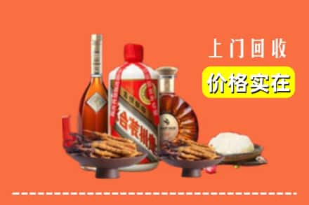 诚信求购:重庆市涪陵高价回收白酒