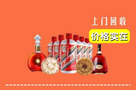 重庆市涪陵回收烟酒