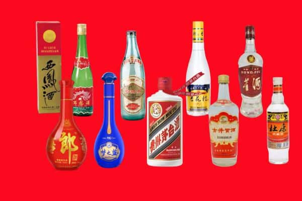 重庆市涪陵回收烟酒